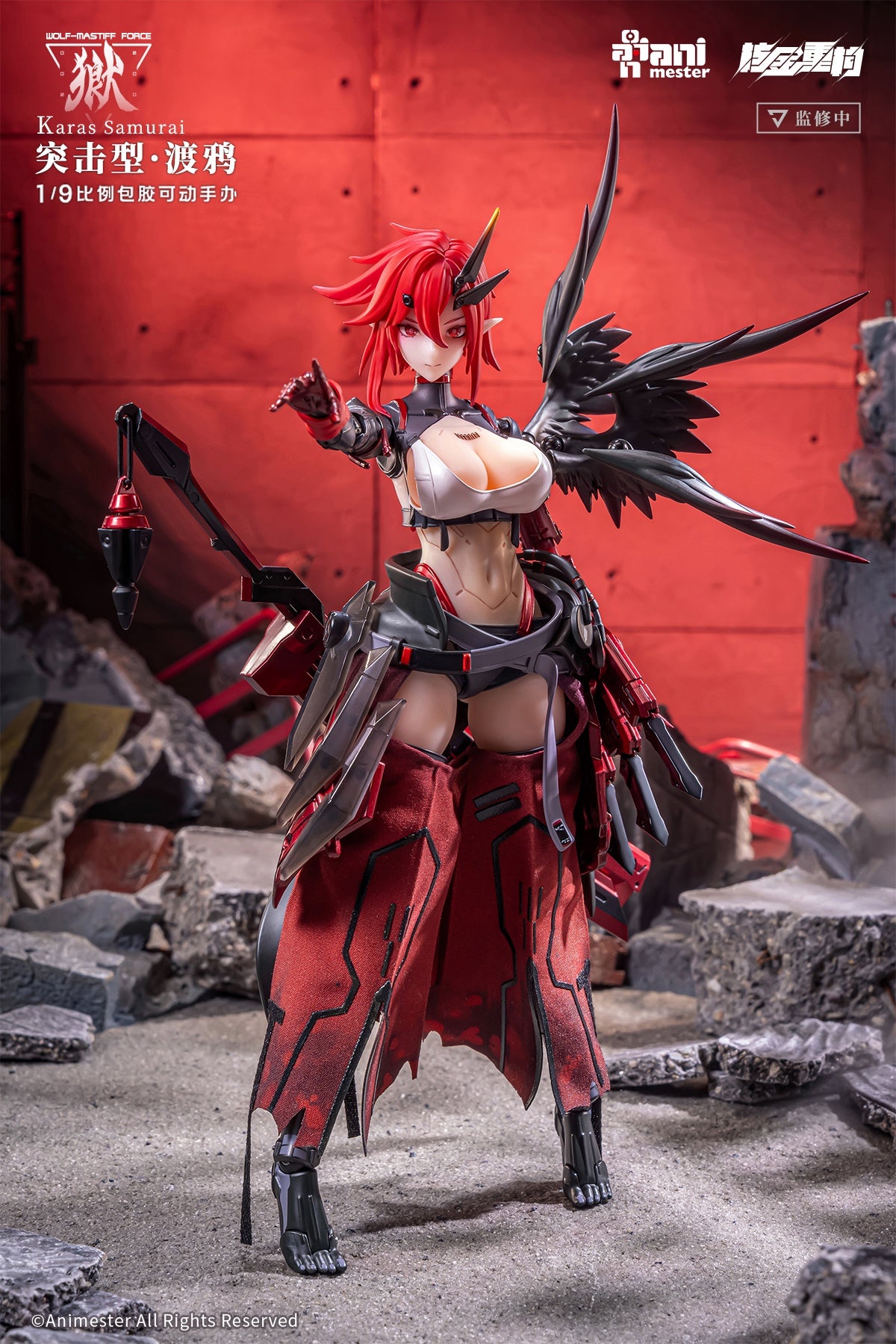 PRE-ORDER Animester - Wolf-Mastiff Force Karas Samurai 1/9