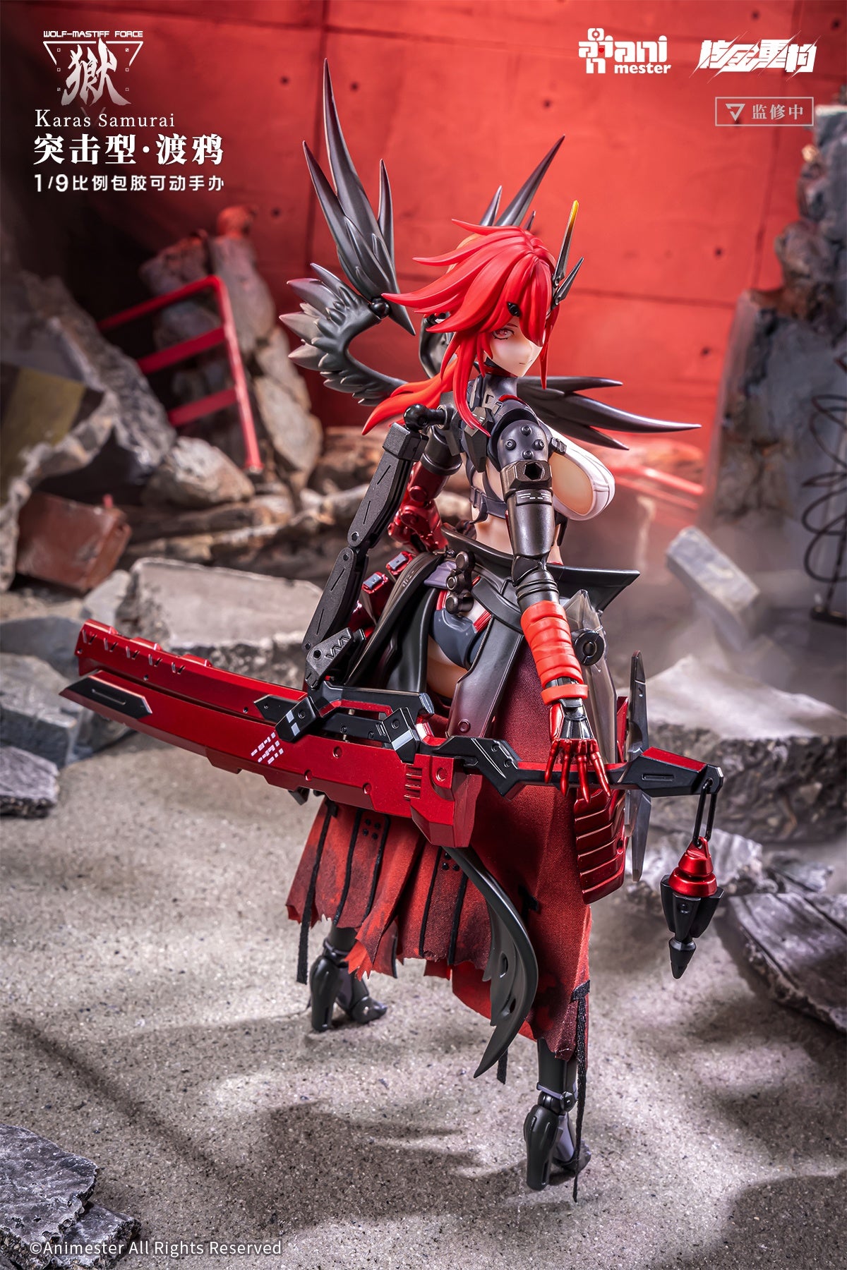 PRE-ORDER Animester - Wolf-Mastiff Force Karas Samurai 1/9