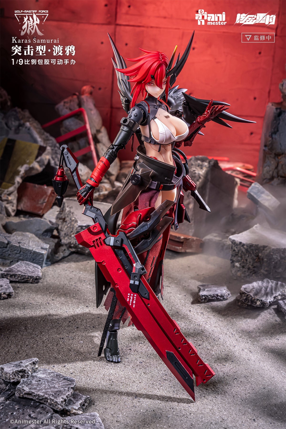 PRE-ORDER Animester - Wolf-Mastiff Force Karas Samurai 1/9