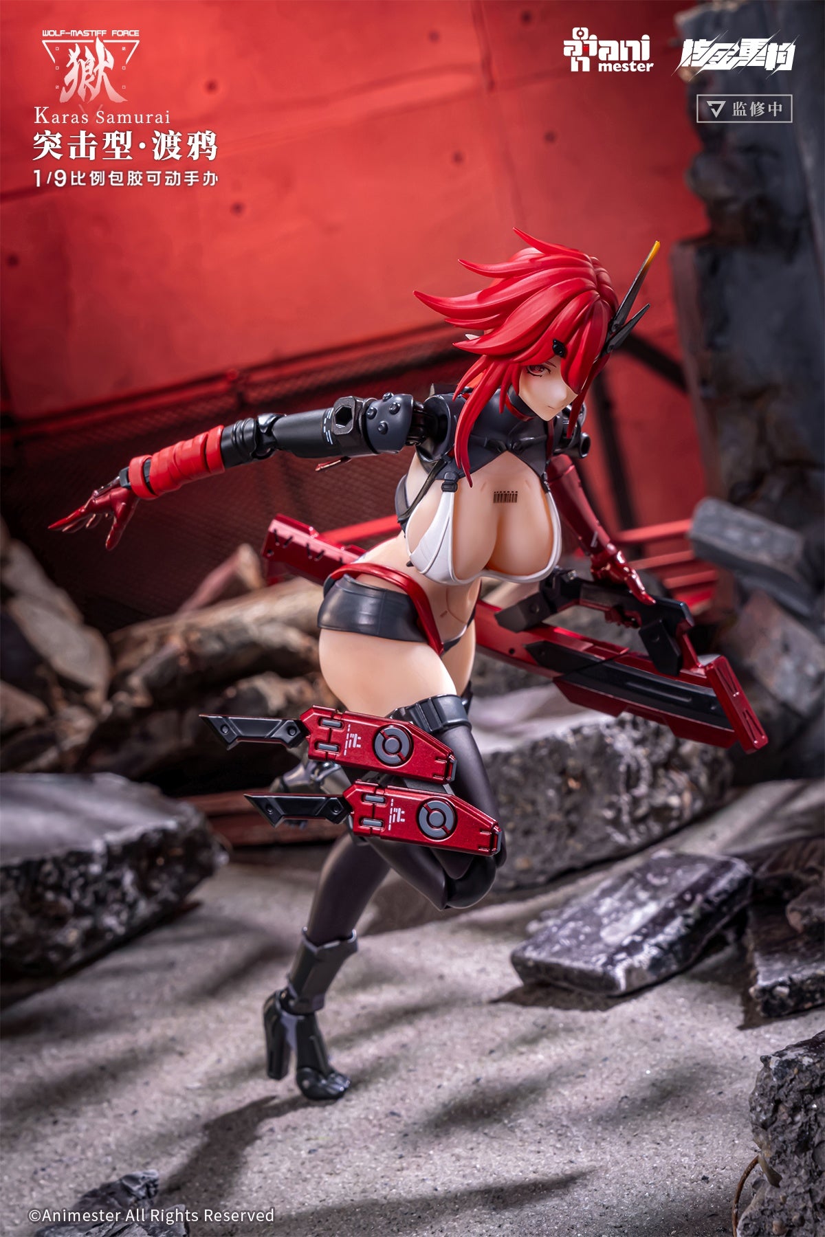 PRE-ORDER Animester - Wolf-Mastiff Force Karas Samurai 1/9