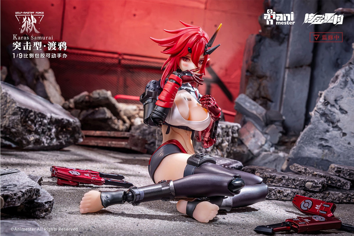 PRE-ORDER Animester - Wolf-Mastiff Force Karas Samurai 1/9