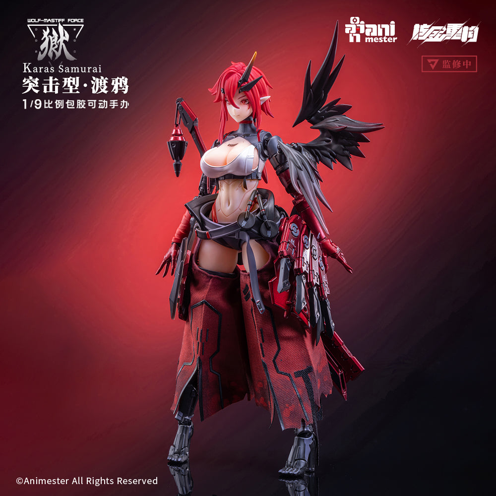 PRE-ORDER Animester - Wolf-Mastiff Force Karas Samurai 1/9