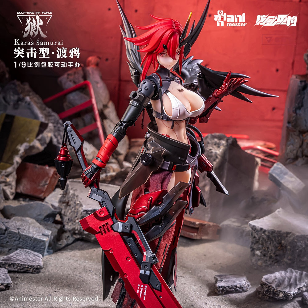 PRE-ORDER Animester - Wolf-Mastiff Force Karas Samurai 1/9
