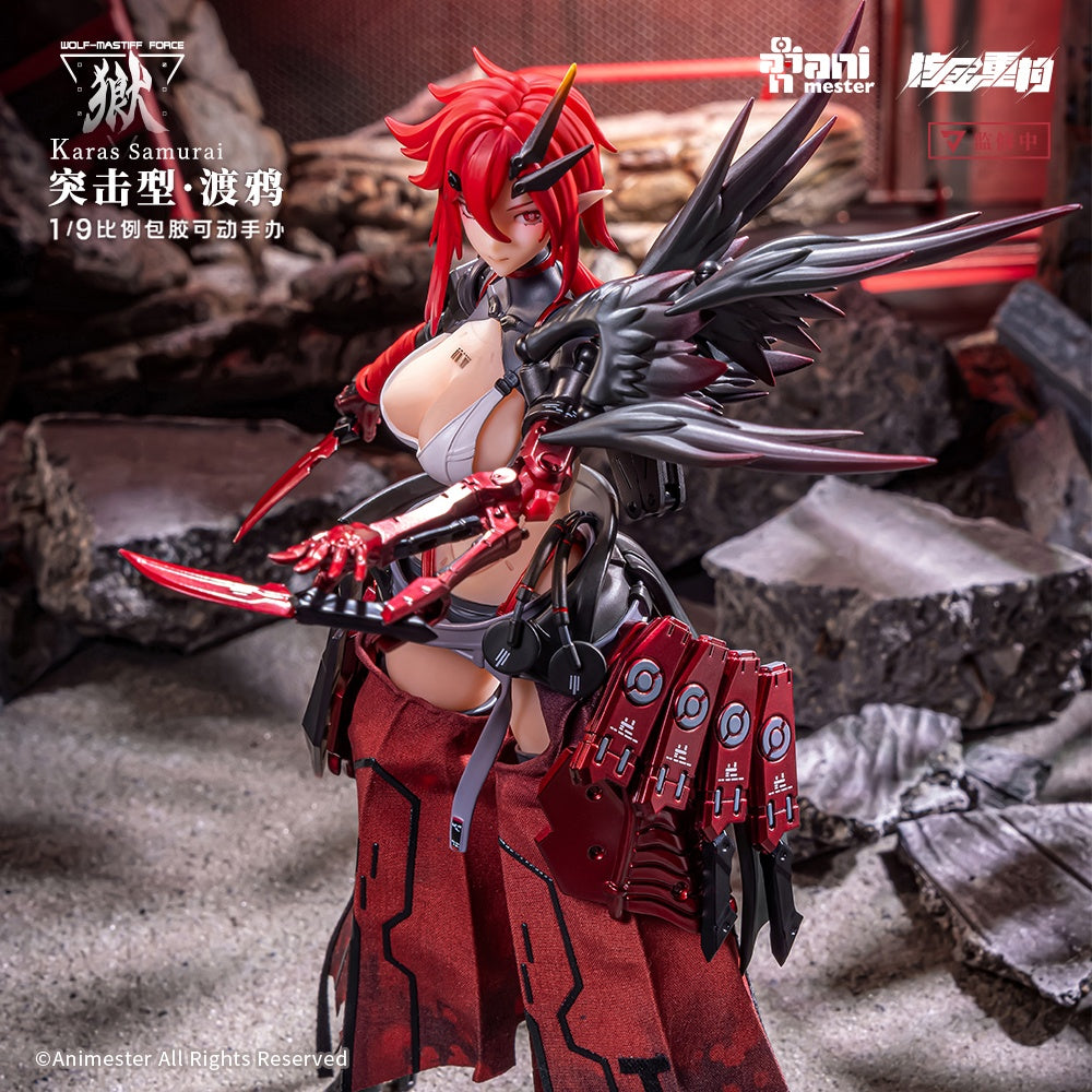 PRE-ORDER Animester - Wolf-Mastiff Force Karas Samurai 1/9
