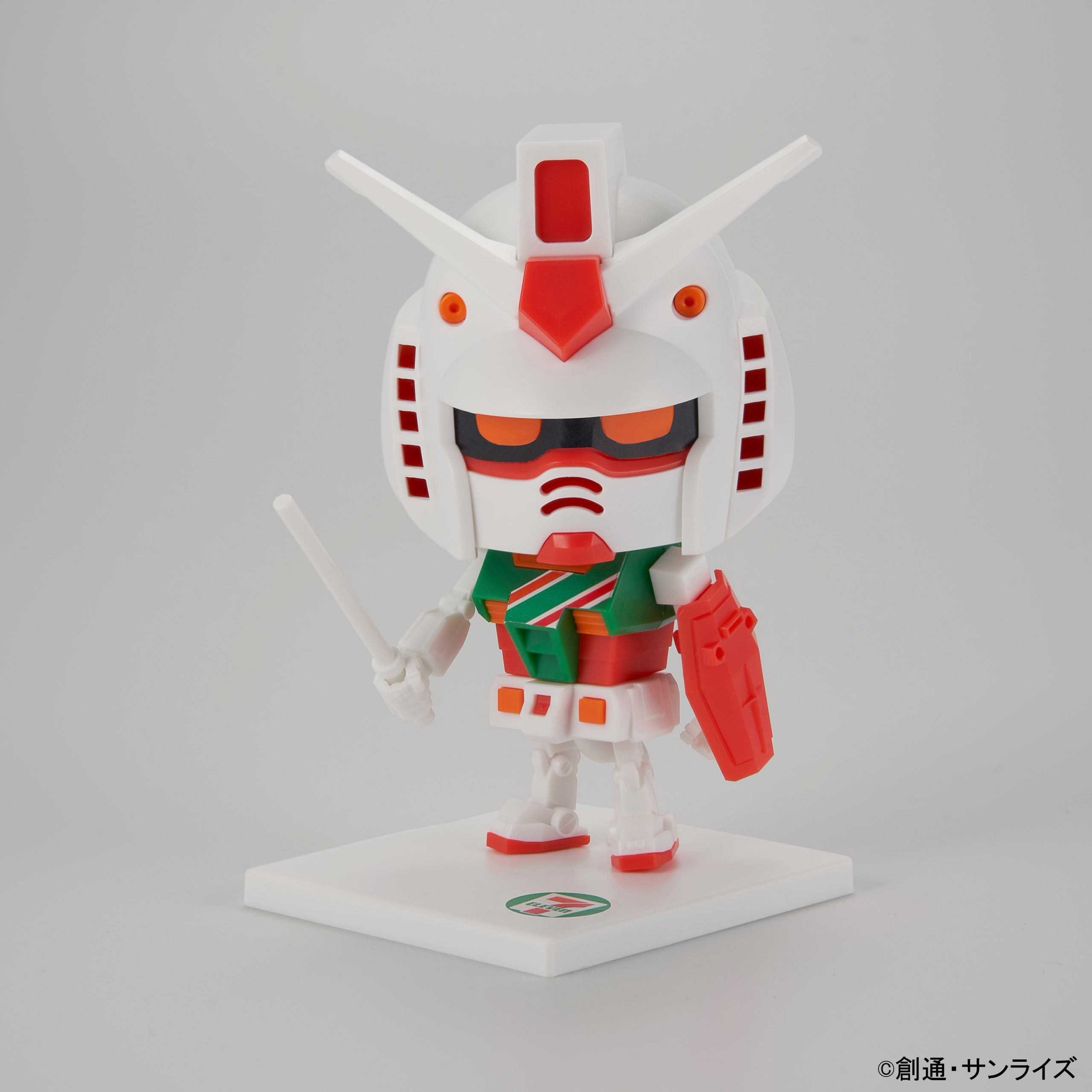 BACK-ORDER Bandai - GUNPLA-KUN [7-ELEVEN LIMITED COLOR] 1/1