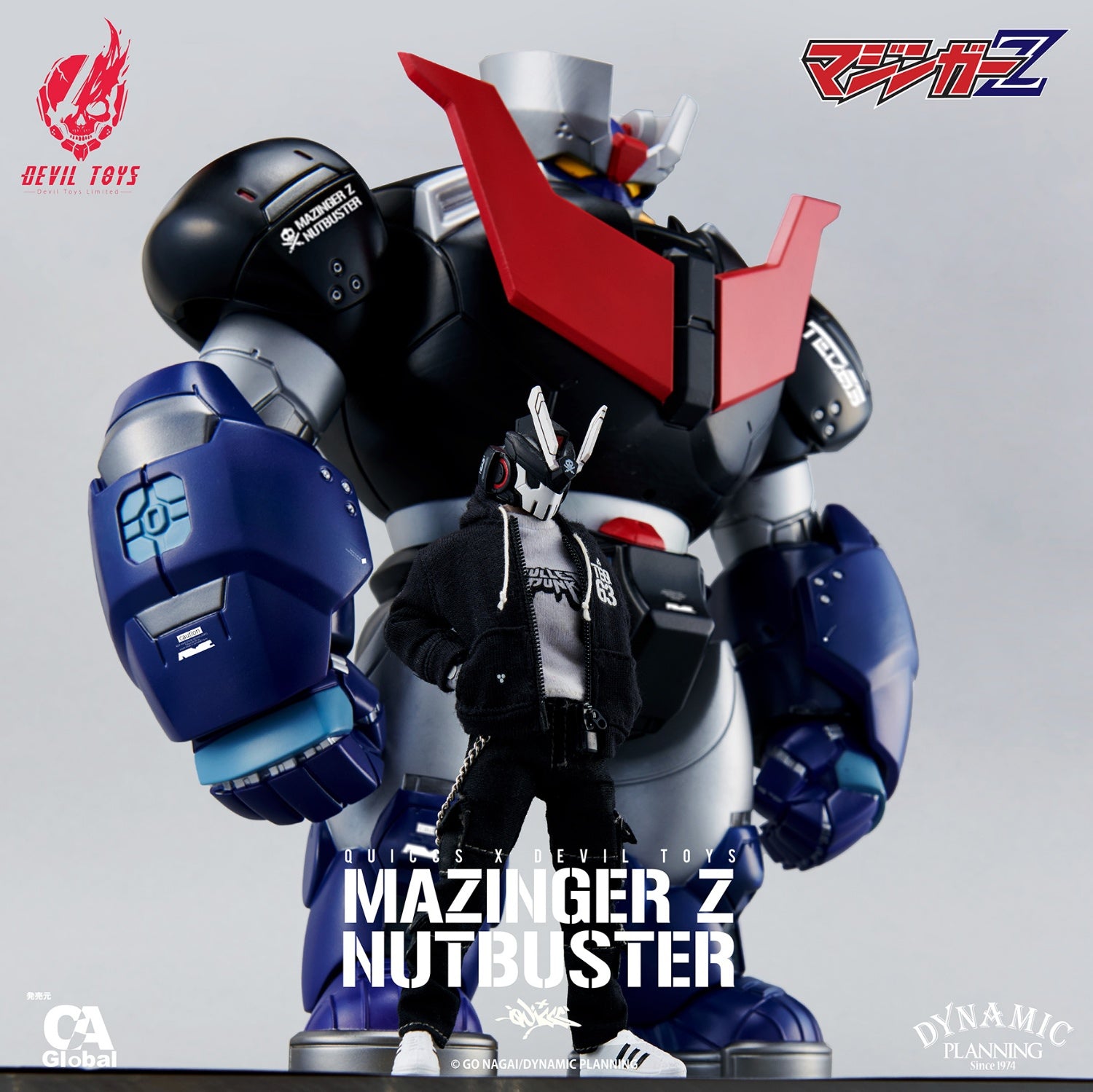PRE-ORDER Devil Toys - Quiccs Mazinger Z Nutbuster 1/12