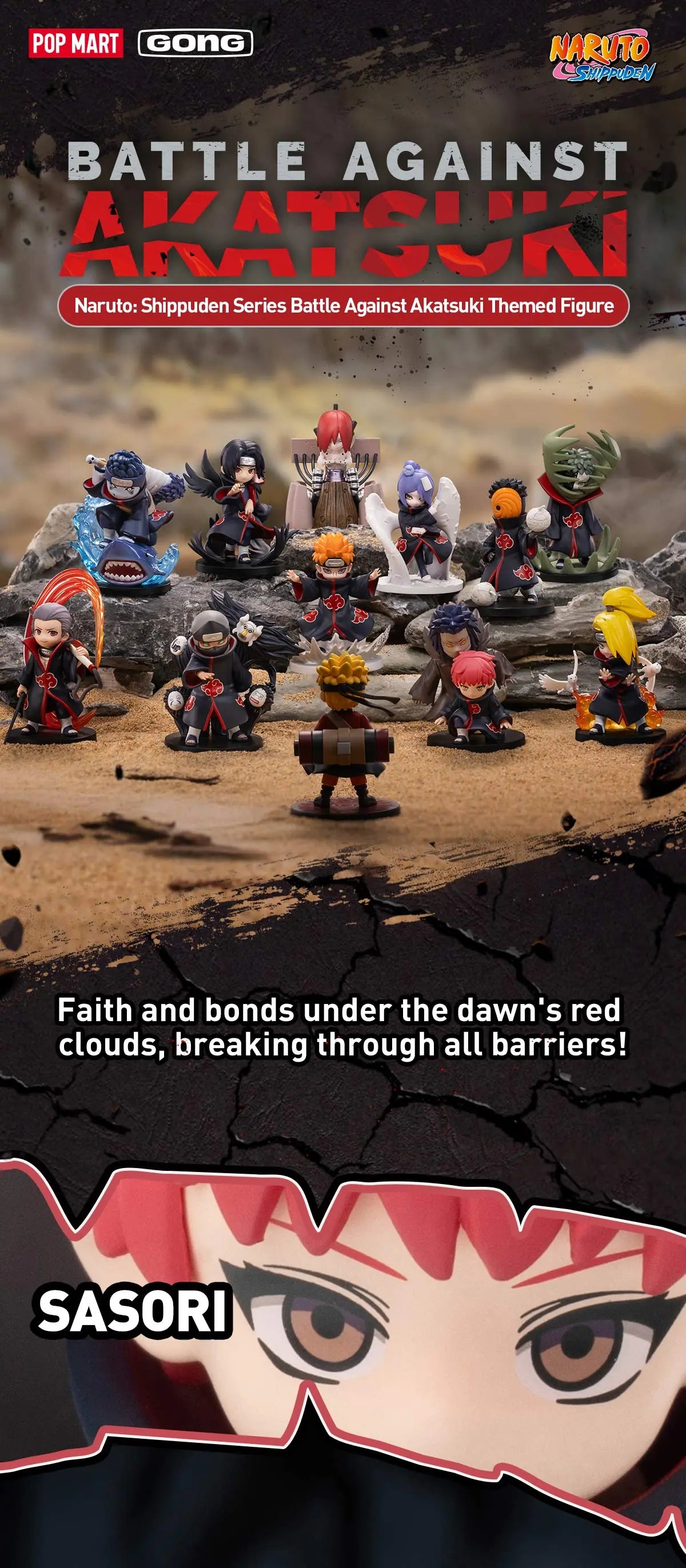 SPECIAL ORDER POP MART x GONG - Naruto Shippuden Series - Battle Against Akatsuki Themed Figure