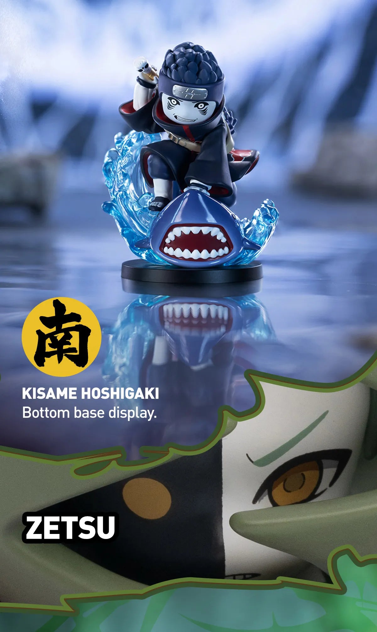 IN-STOCK POP MART x GONG - Naruto Shippuden Series - Battle Against Ak