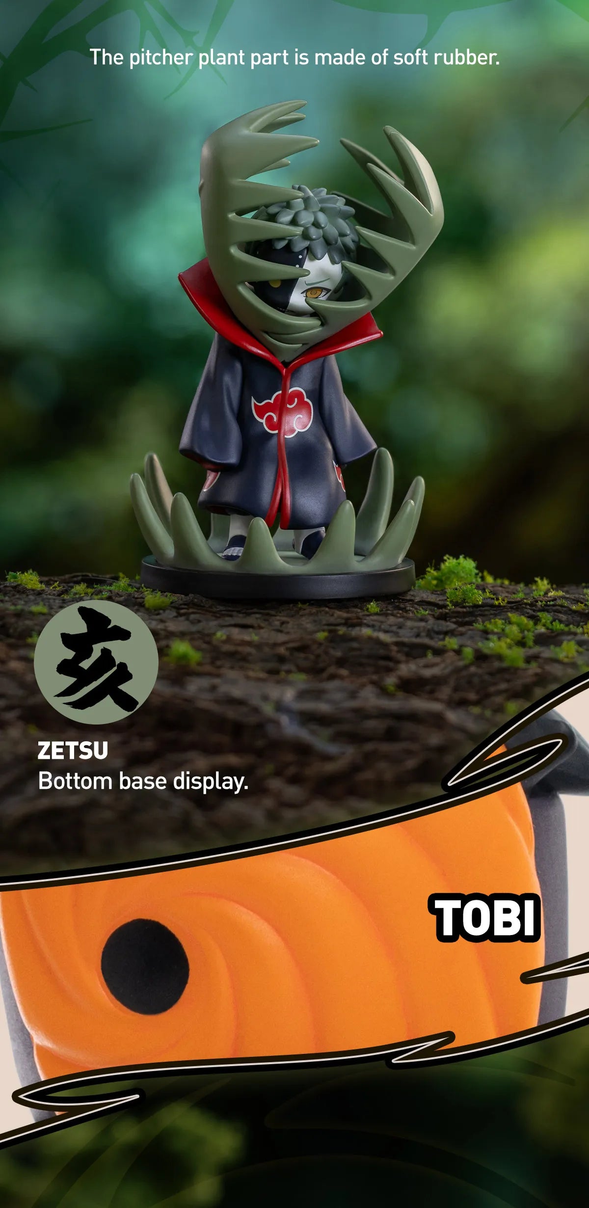 SPECIAL ORDER POP MART x GONG - Naruto Shippuden Series - Battle Against Akatsuki Themed Figure