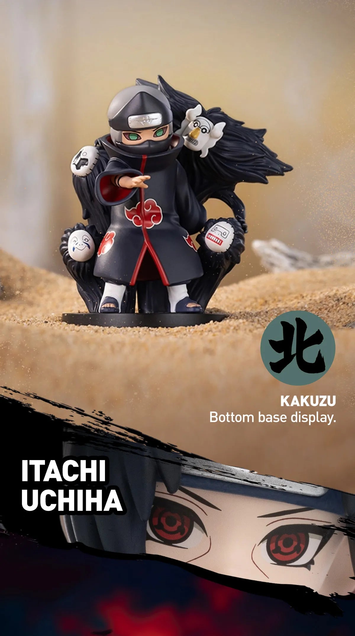 SPECIAL ORDER POP MART x GONG - Naruto Shippuden Series - Battle Against Akatsuki Themed Figure