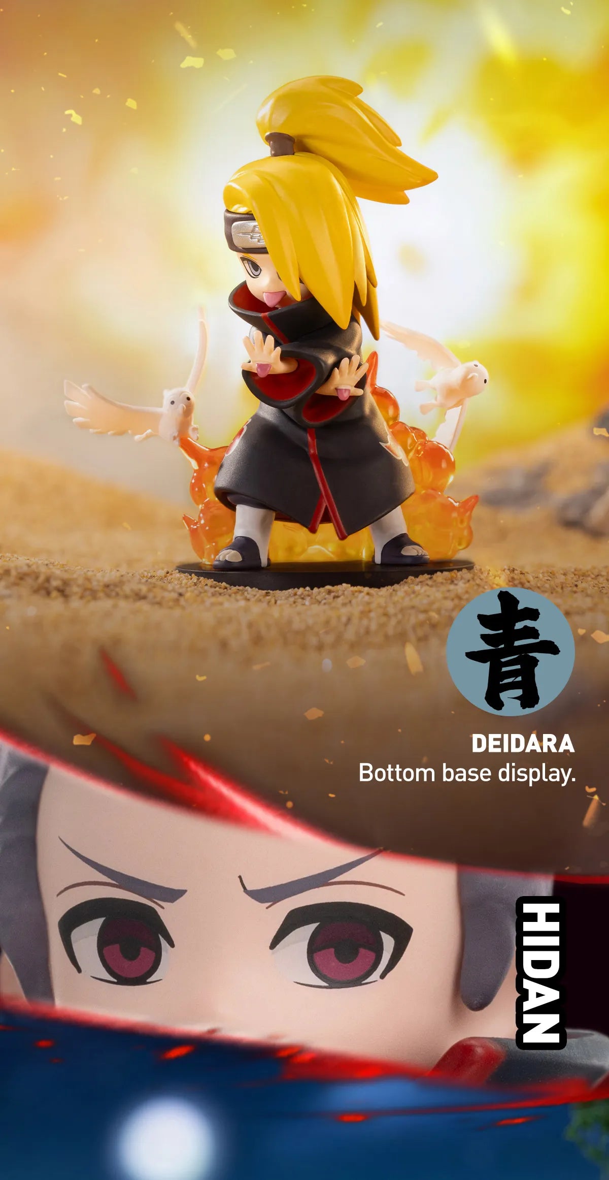 IN-STOCK POP MART x GONG - Naruto Shippuden Series - Battle Against Ak