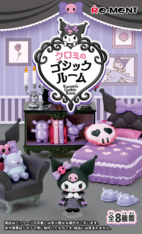 IN-STOCK RE-MENT - Sanrio Characters - Kuromi's Gothic Room