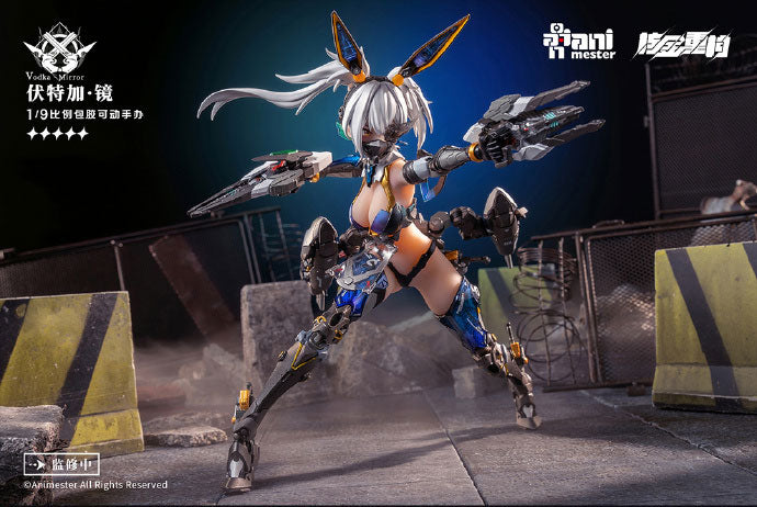 PRE-ORDER Animester - Thunderbolt Squad - Vodka Mirror 1/9