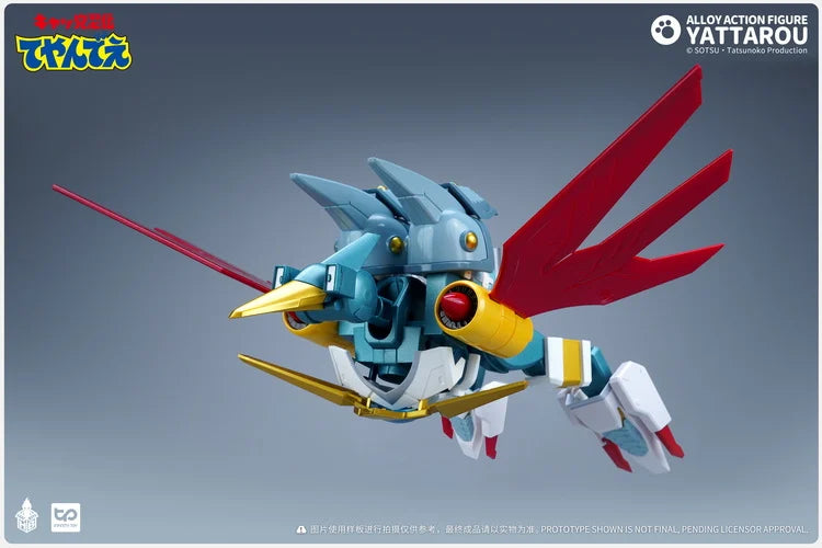 PRE-ORDER Heat Boys - Samurai Pizza Cats - Yattarou