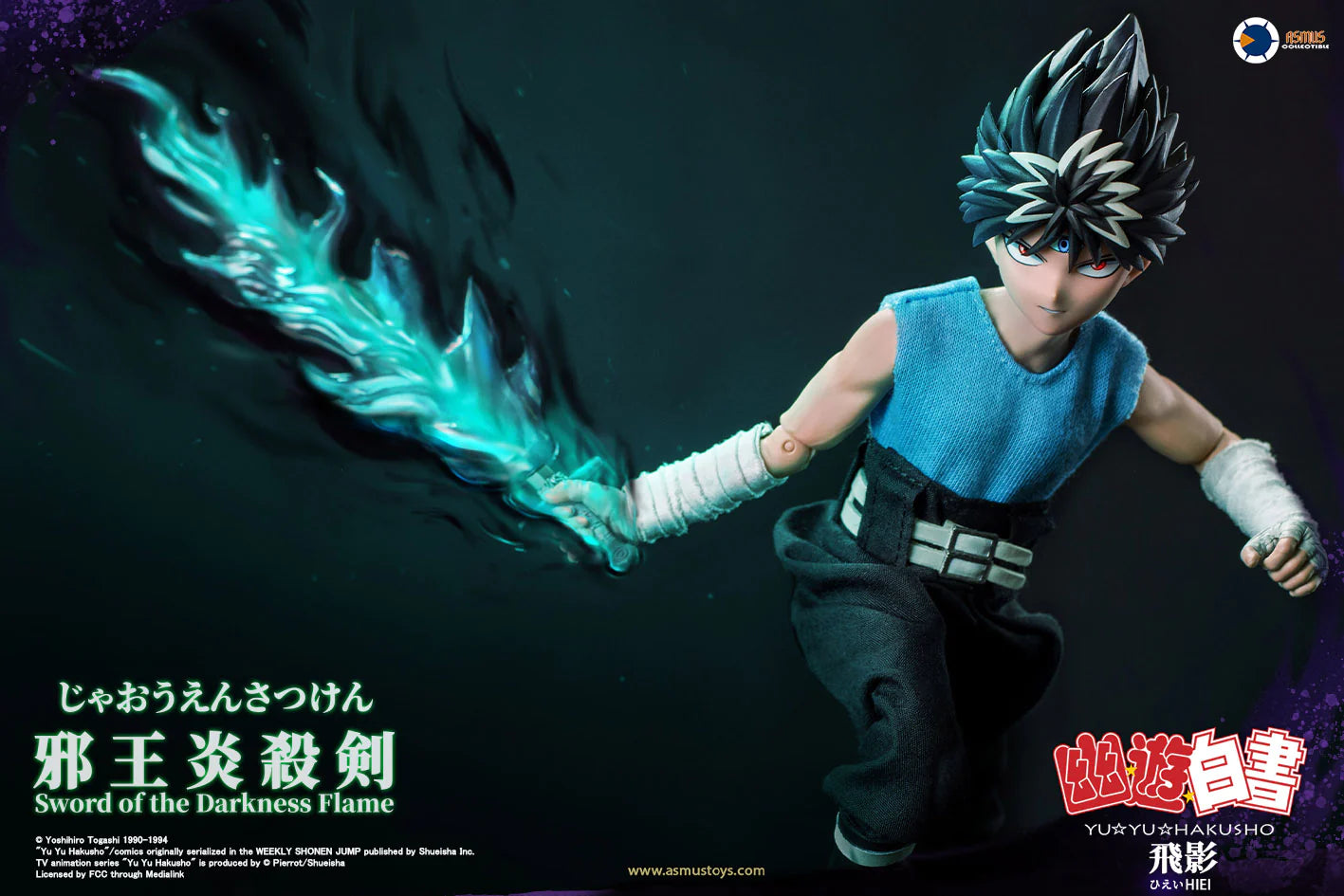 PRE-ORDER Asmus Toys - Yu Yu Hakusho - Hiei: Luxury Edition 1/6