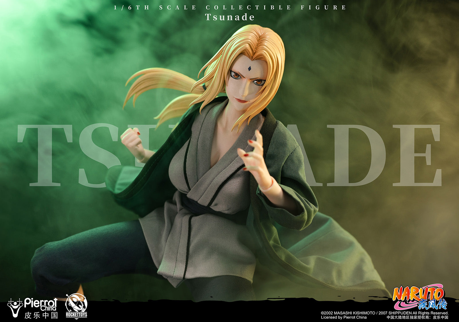 PRE-ORDER Rocket Toys - ROC-009 - Naruto Shippuden - Tsunade 1/6