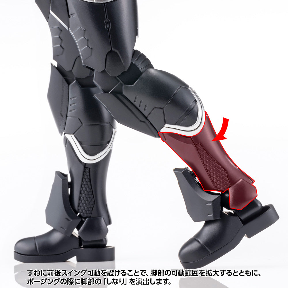 PRE-ORDER Titanomachia - Gale Hound
