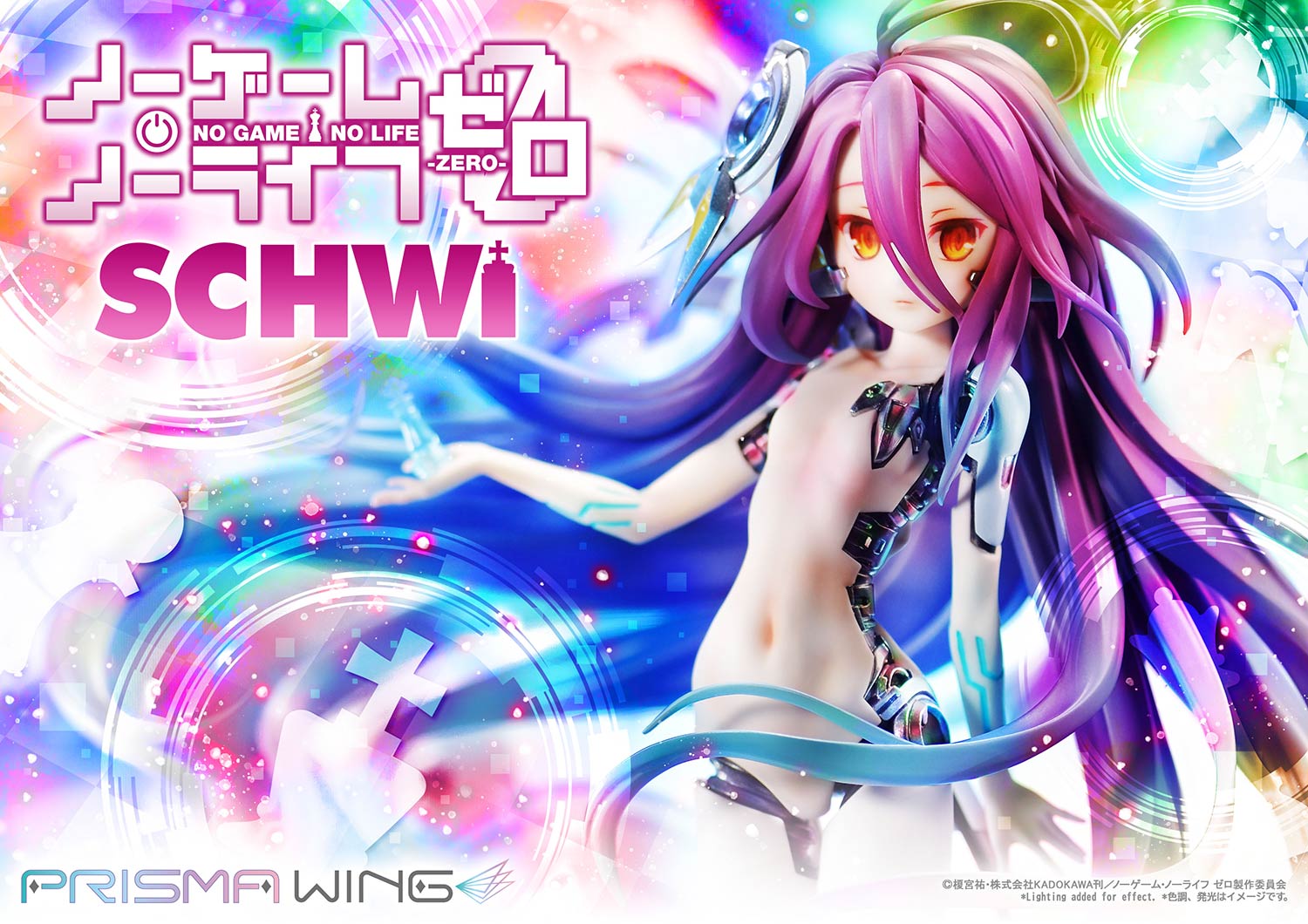 PRE-ORDER PRISMA WING - No Game No Life -Zero - Schwi 1/7