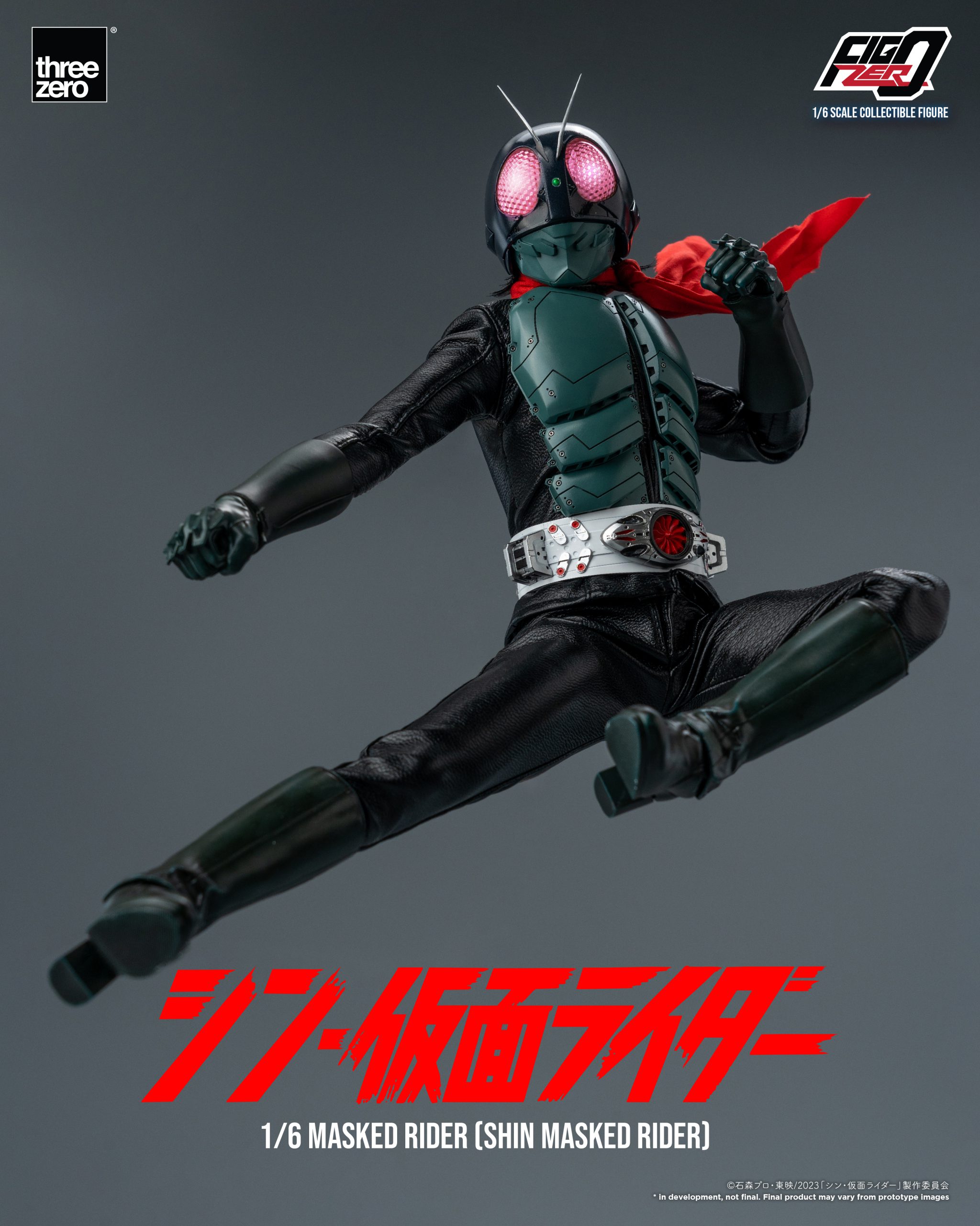 PRE-ORDER FigZero - Shin Masked Rider - Masked Rider 1/6