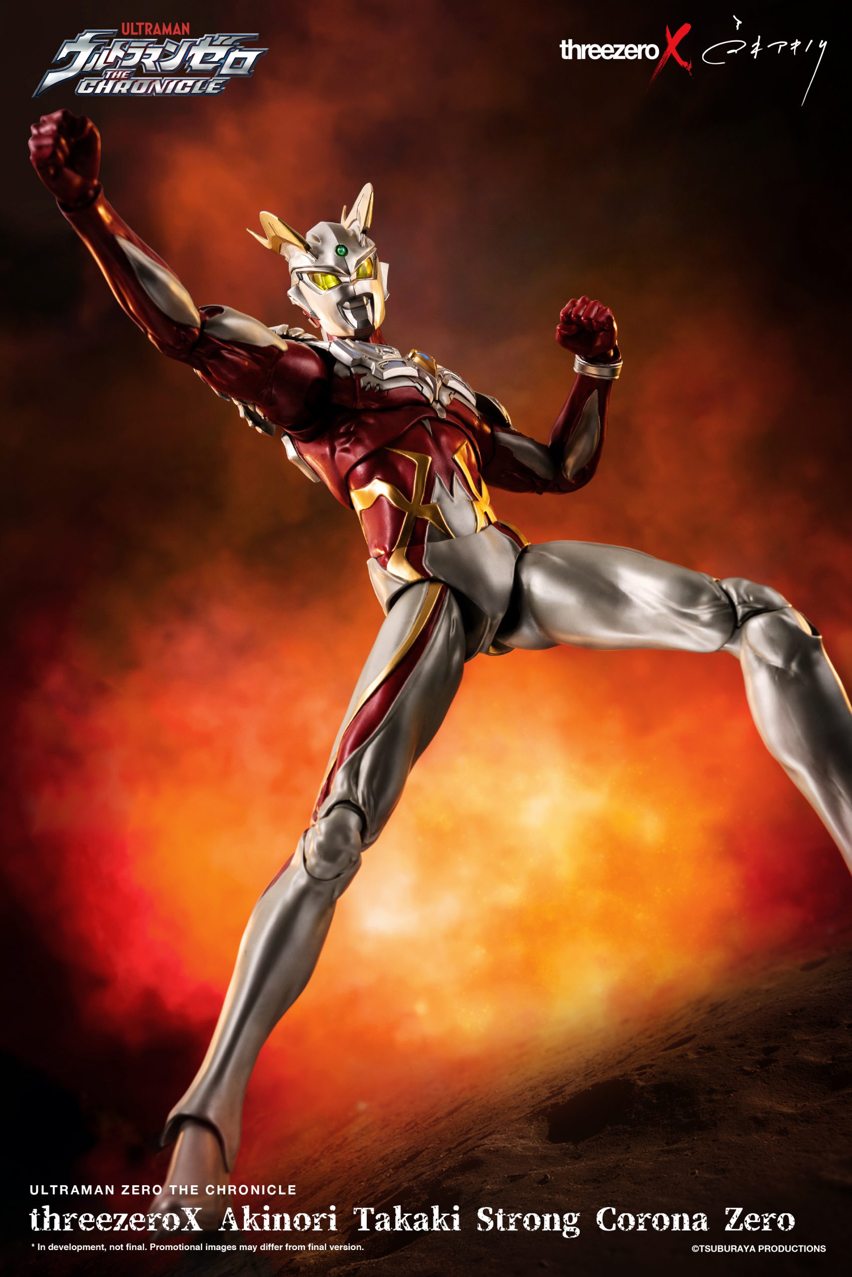 PRE-ORDER threezero - threezeroX Akinori Takaki - Ultraman Zero The Chronicle - Strong Corona Zero
