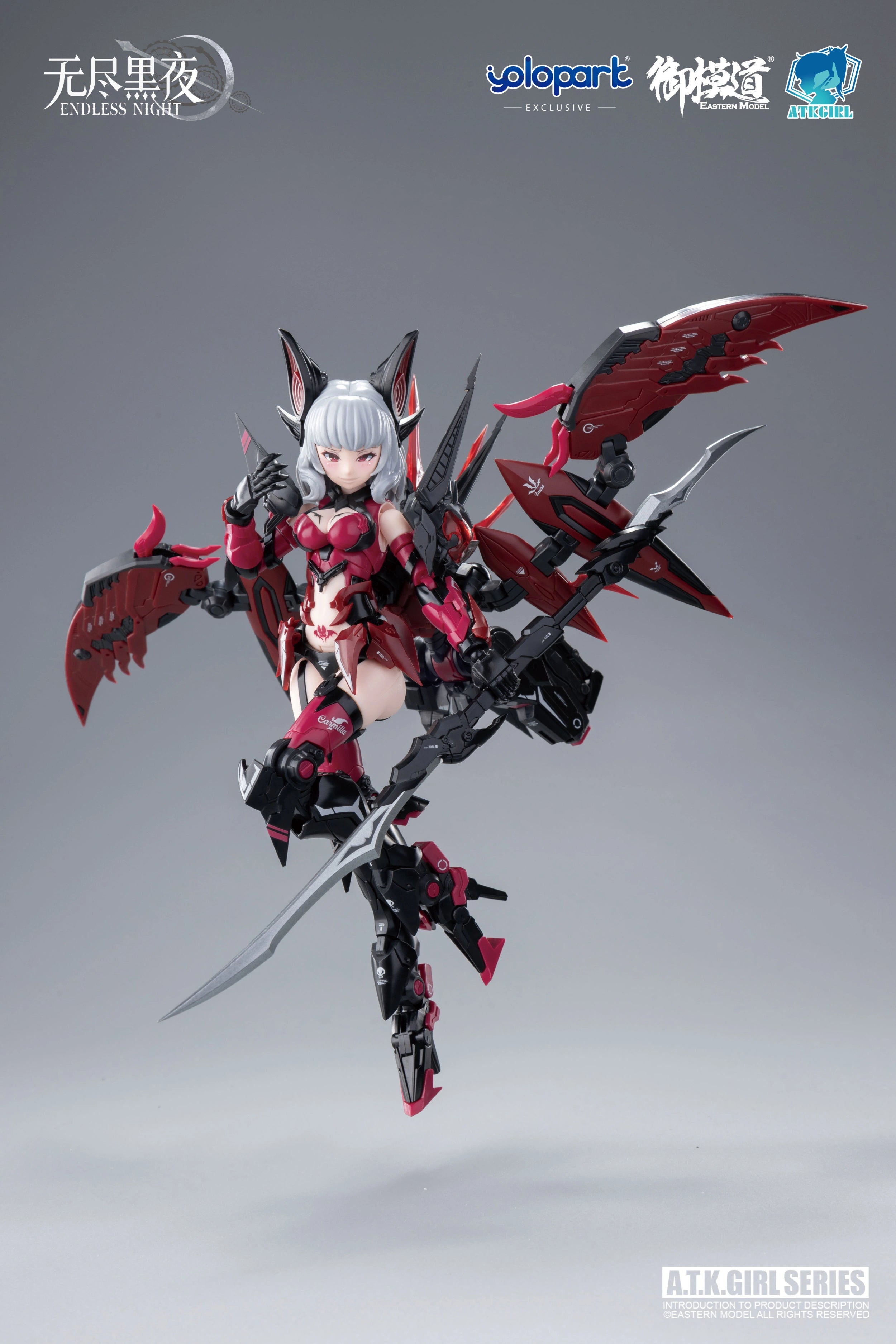 PRE-ORDER Yolopark - A.T.K GIRL - Vampire Camilla: Standard Version 1/12