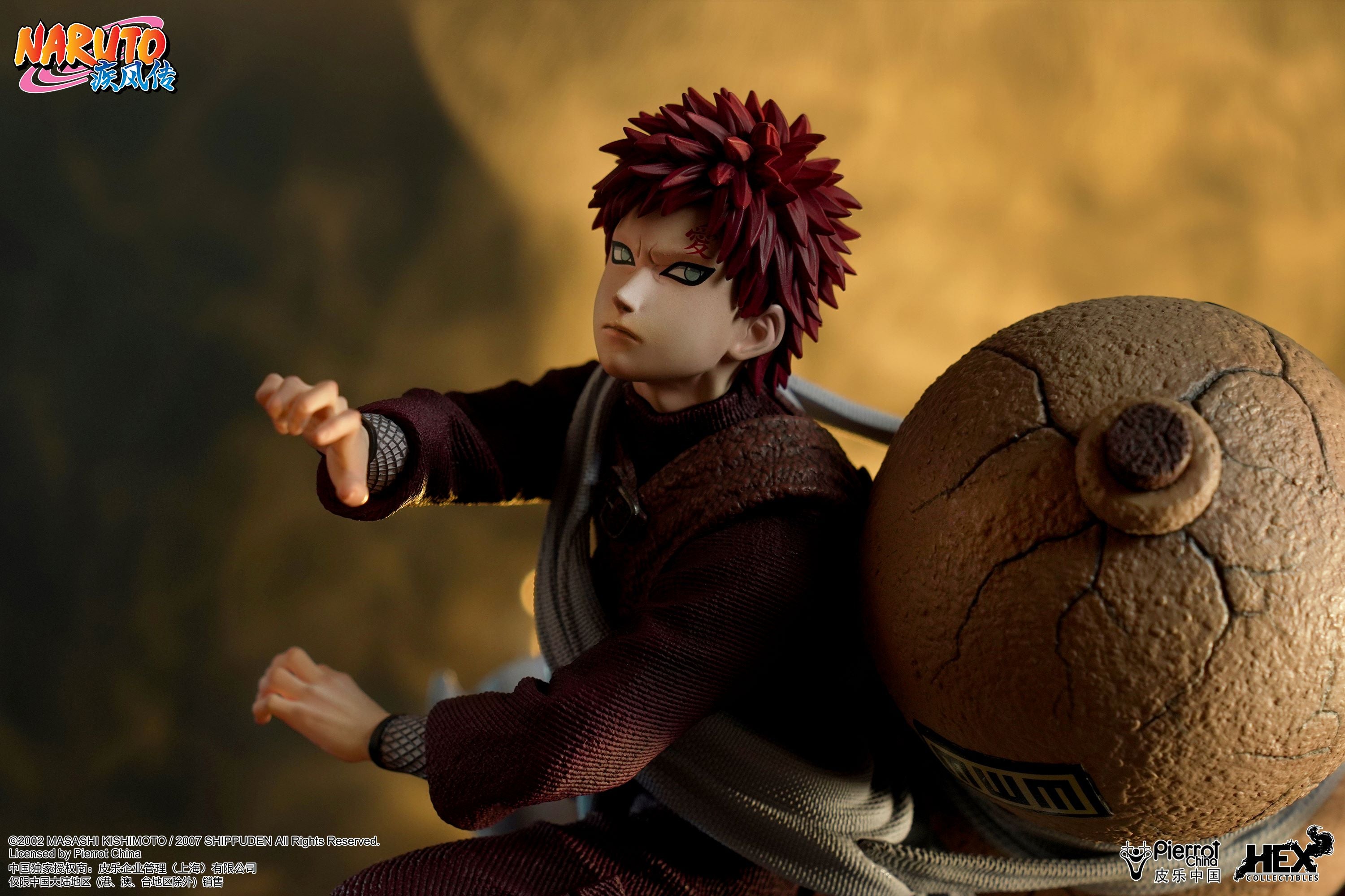 PRE-ORDER Hex Collectibles - Naruto Shippuden - Gaara Vs Kimimaro 1/6