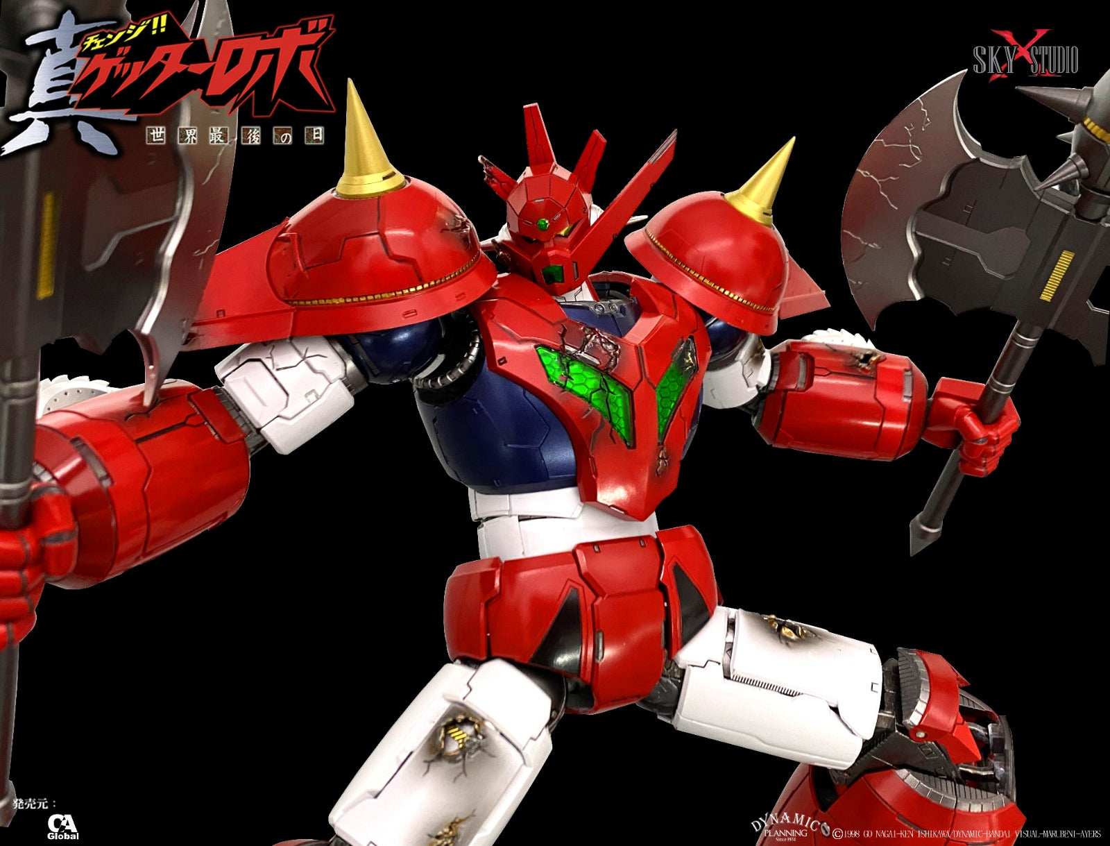 PRE-ORDER Sky x Studio - Getter Robo Armageddon - Getter Dragon