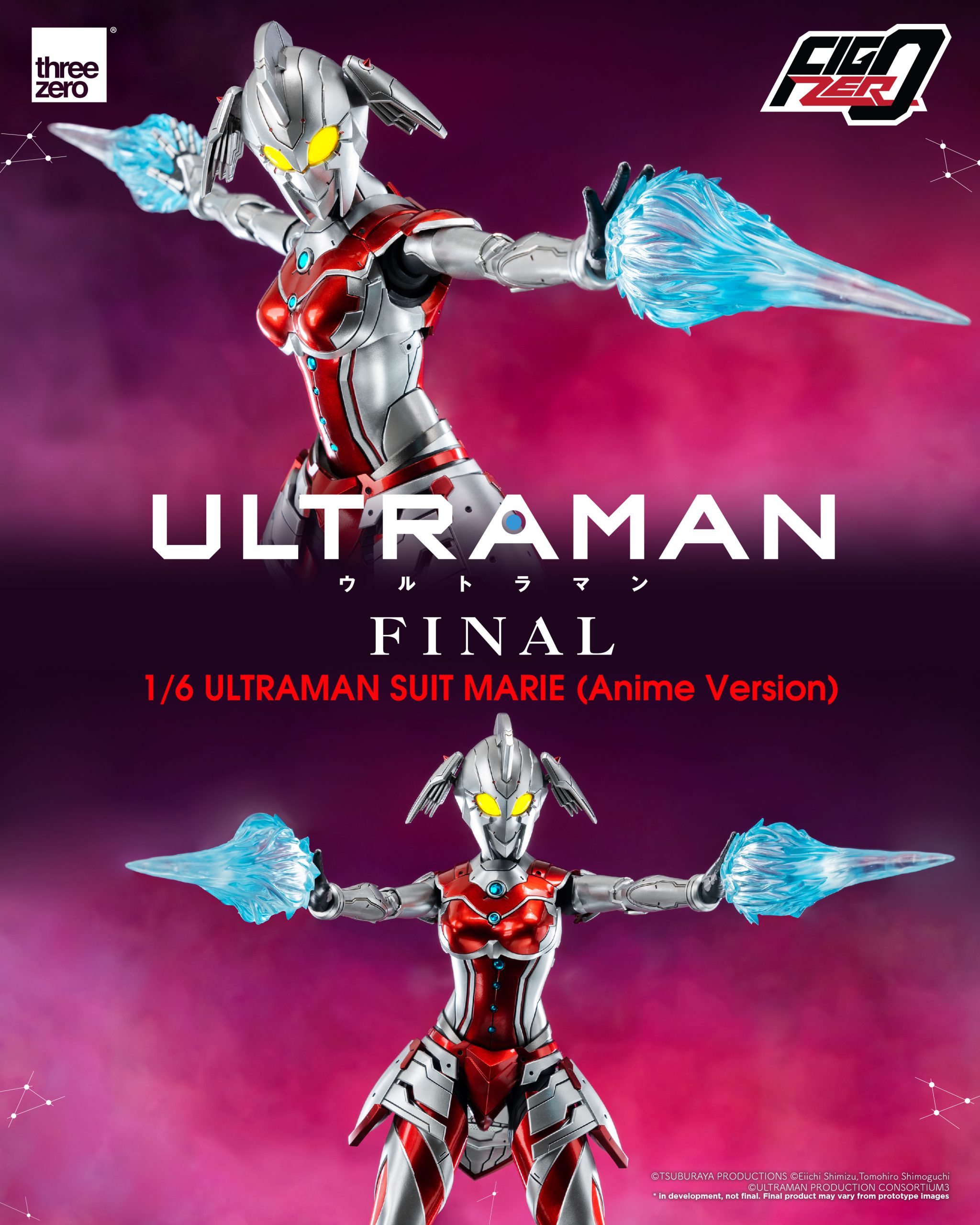 PRE-ORDER FigZero - ULTRAMAN Final Season - Ultraman Suit Marie: Anime Version 1/6