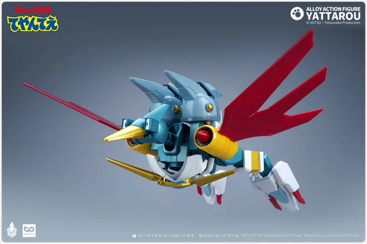 PRE-ORDER Heat Boys - Samurai Pizza Cats - Yattarou