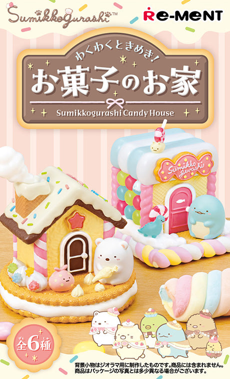 PRE-ORDER RE-MENT - Sumikko Gurashi Series - Sumikko Candy House [Box of 6]