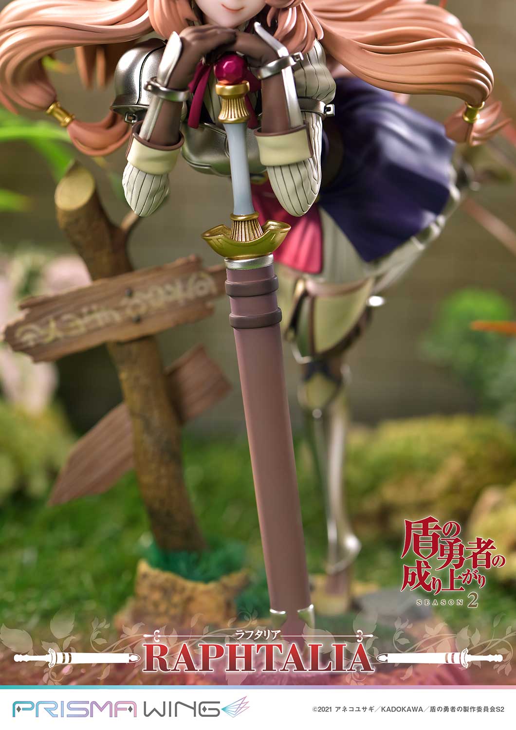 PRE-ORDER Prime1 Studio - PRISMA WING - The Rising of the Shield Hero Season 2 - Raphtalia 1/7