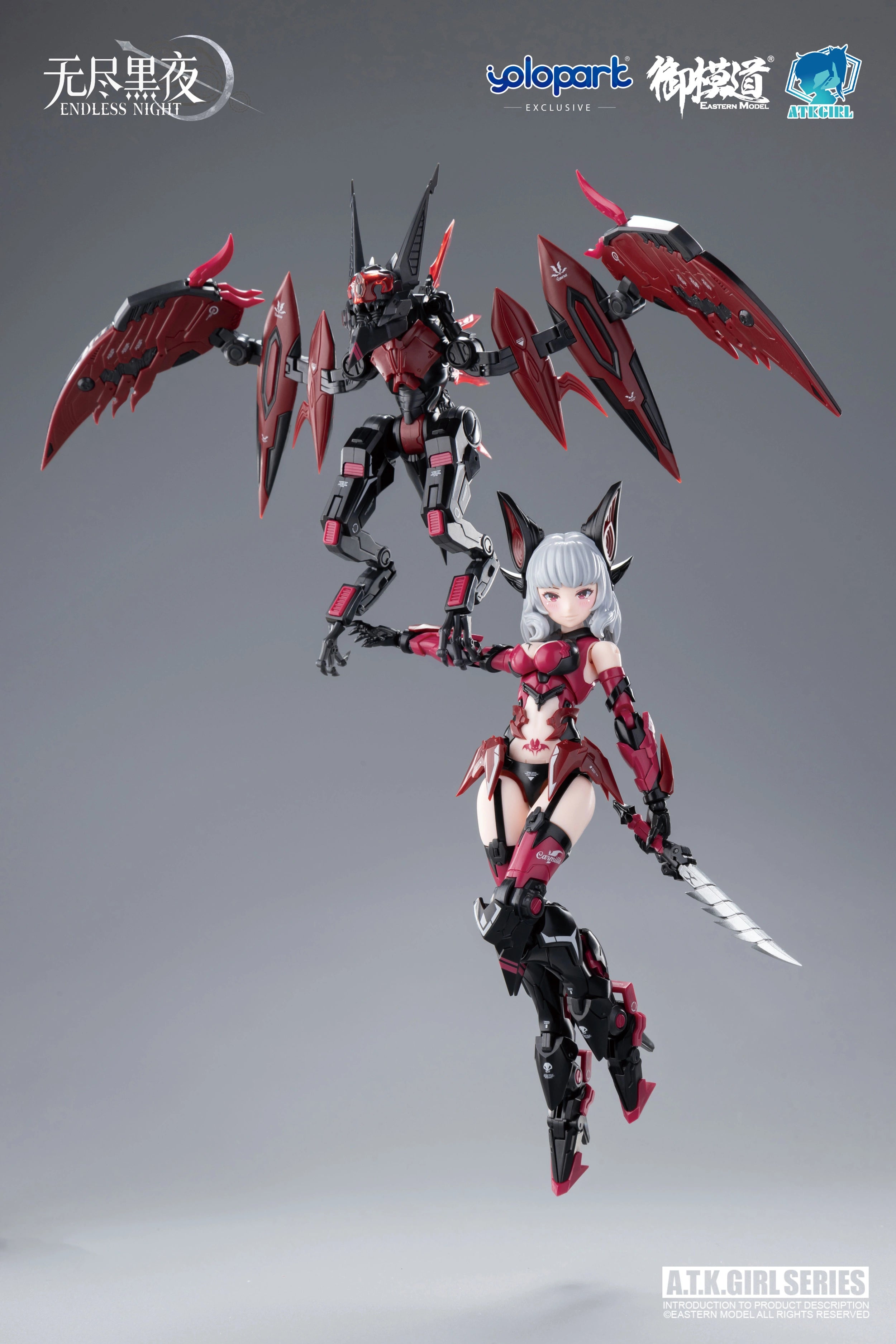 PRE-ORDER Yolopark - A.T.K GIRL - Vampire Camilla: Standard Version 1/12