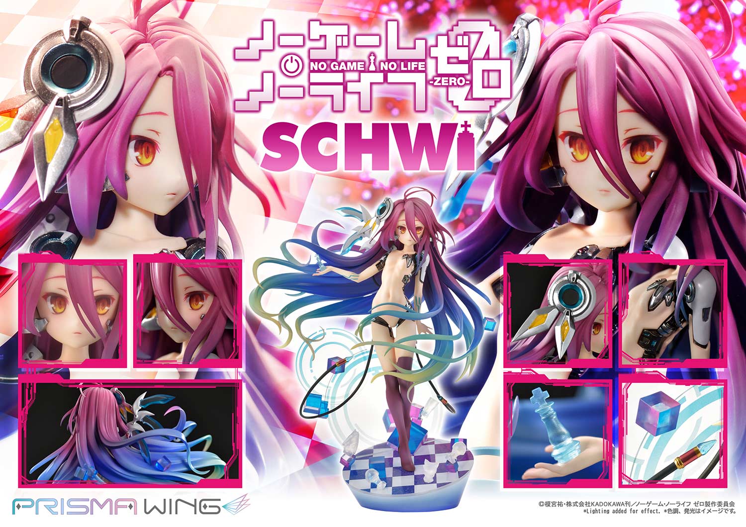 PRE-ORDER PRISMA WING - No Game No Life -Zero - Schwi 1/7