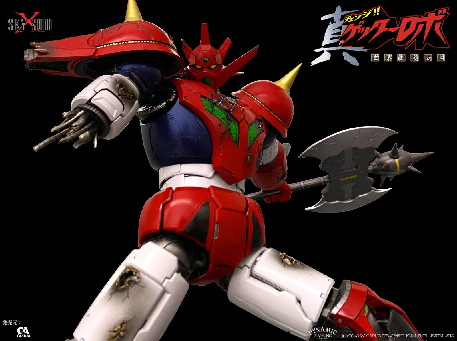 PRE-ORDER Sky x Studio - Getter Robo Armageddon - Getter Dragon