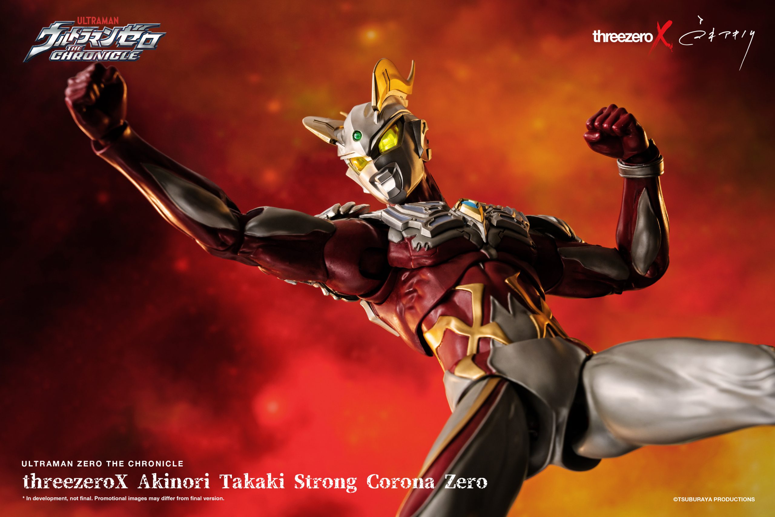 PRE-ORDER threezero - threezeroX Akinori Takaki - Ultraman Zero The Chronicle - Strong Corona Zero