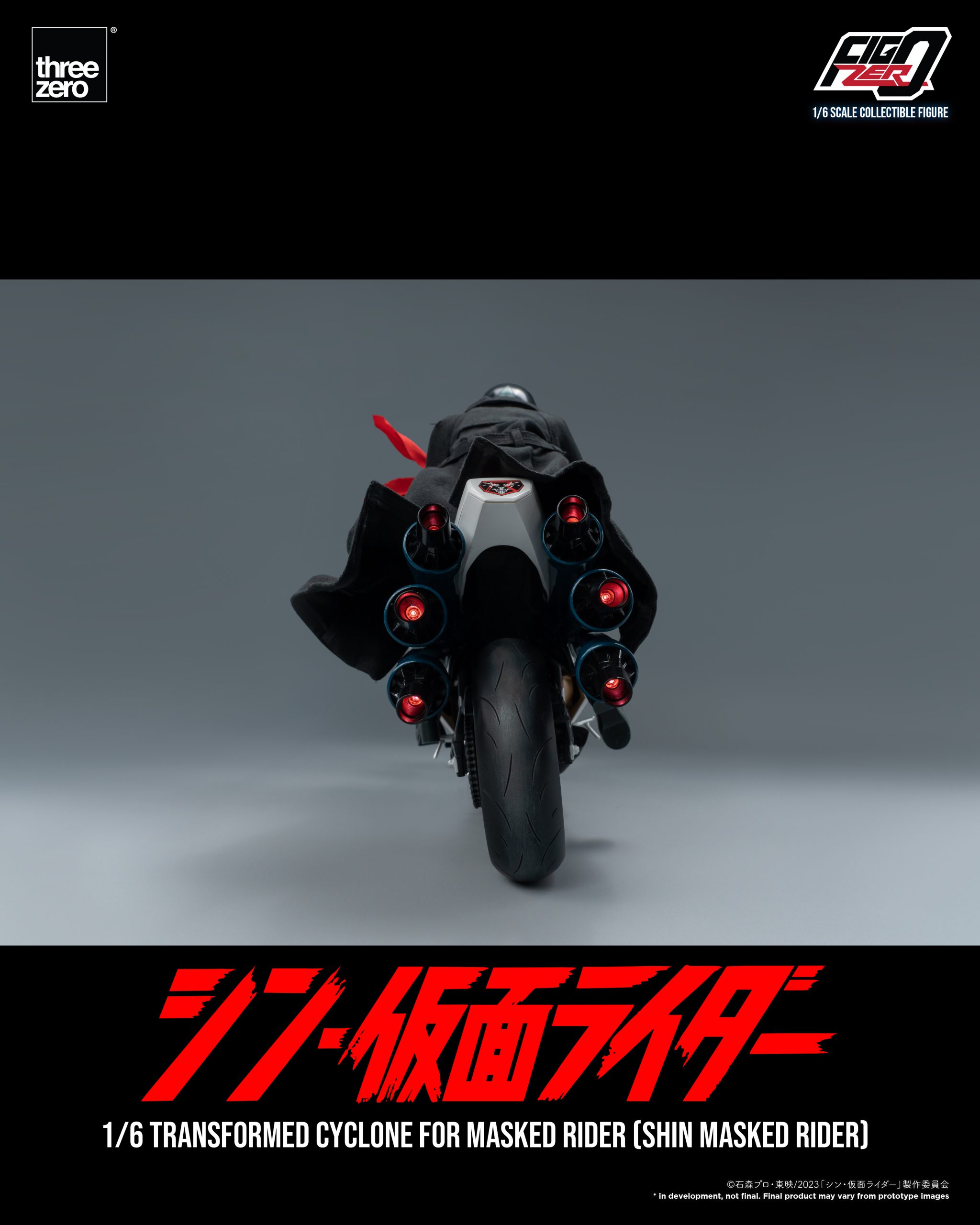 PRE-ORDER threezero - FigZero - Shin Kamen Rider - Transformed Cyclone 1/6