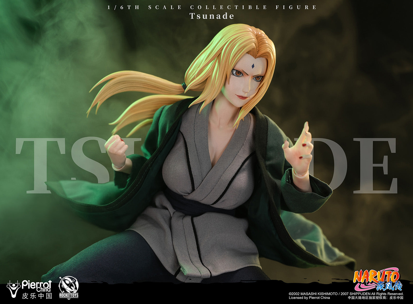 PRE-ORDER Rocket Toys - ROC-009 - Naruto Shippuden - Tsunade 1/6