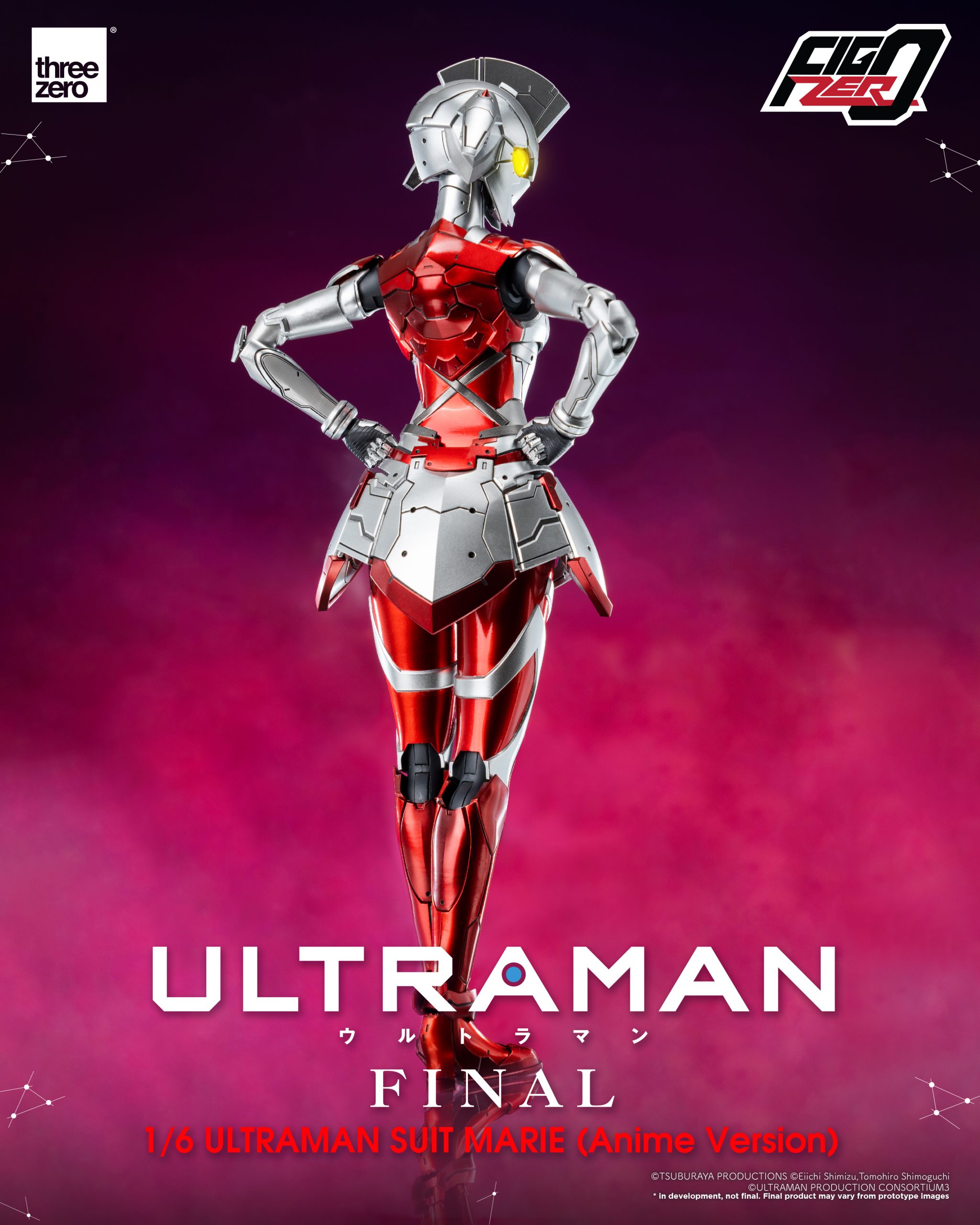 PRE-ORDER FigZero - ULTRAMAN Final Season - Ultraman Suit Marie: Anime Version 1/6