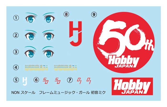 IN-STOCK Kotobukiya - Frame Music Girl - Hatsune Miku HJ50th Ver. [EXCLUSIVE]