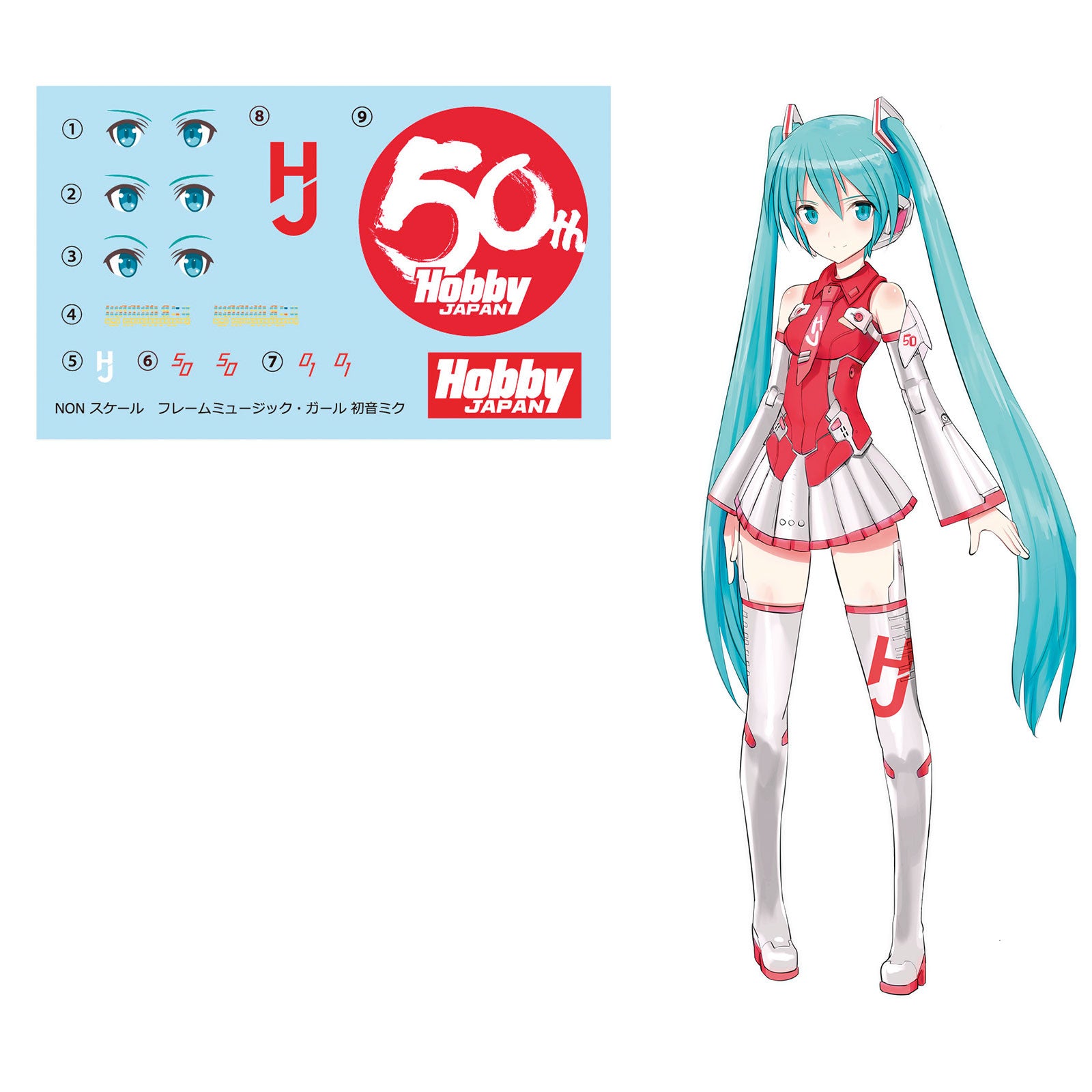 IN-STOCK Kotobukiya - Frame Music Girl - Hatsune Miku HJ50th Ver. [EXCLUSIVE]