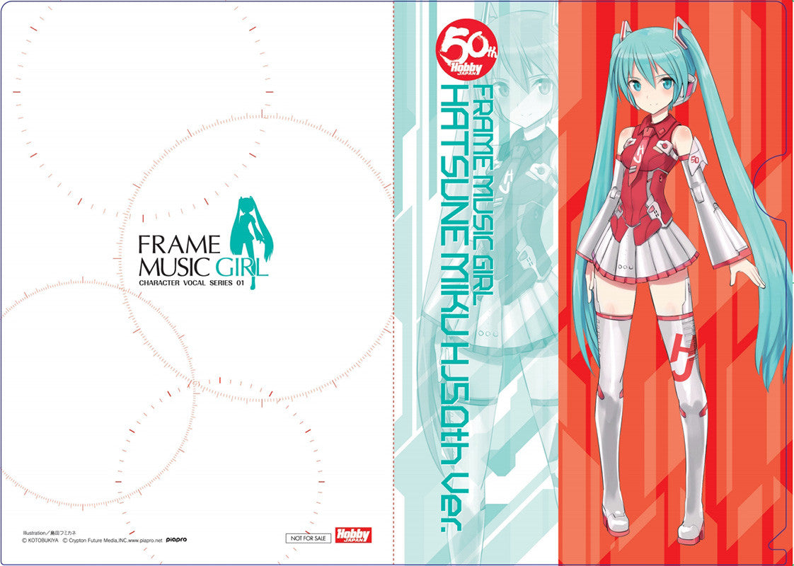 IN-STOCK Kotobukiya - Frame Music Girl - Hatsune Miku HJ50th Ver. [EXCLUSIVE]