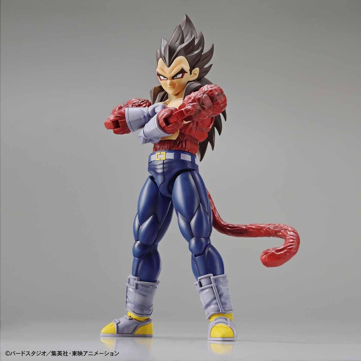 IN-STOCK Bandai - Figure-rise Standard - Super Saiyan 4 Vegeta