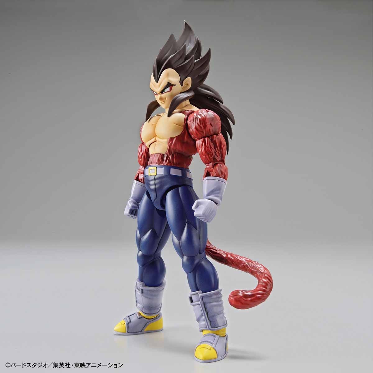 IN-STOCK Bandai - Figure-rise Standard - Super Saiyan 4 Vegeta