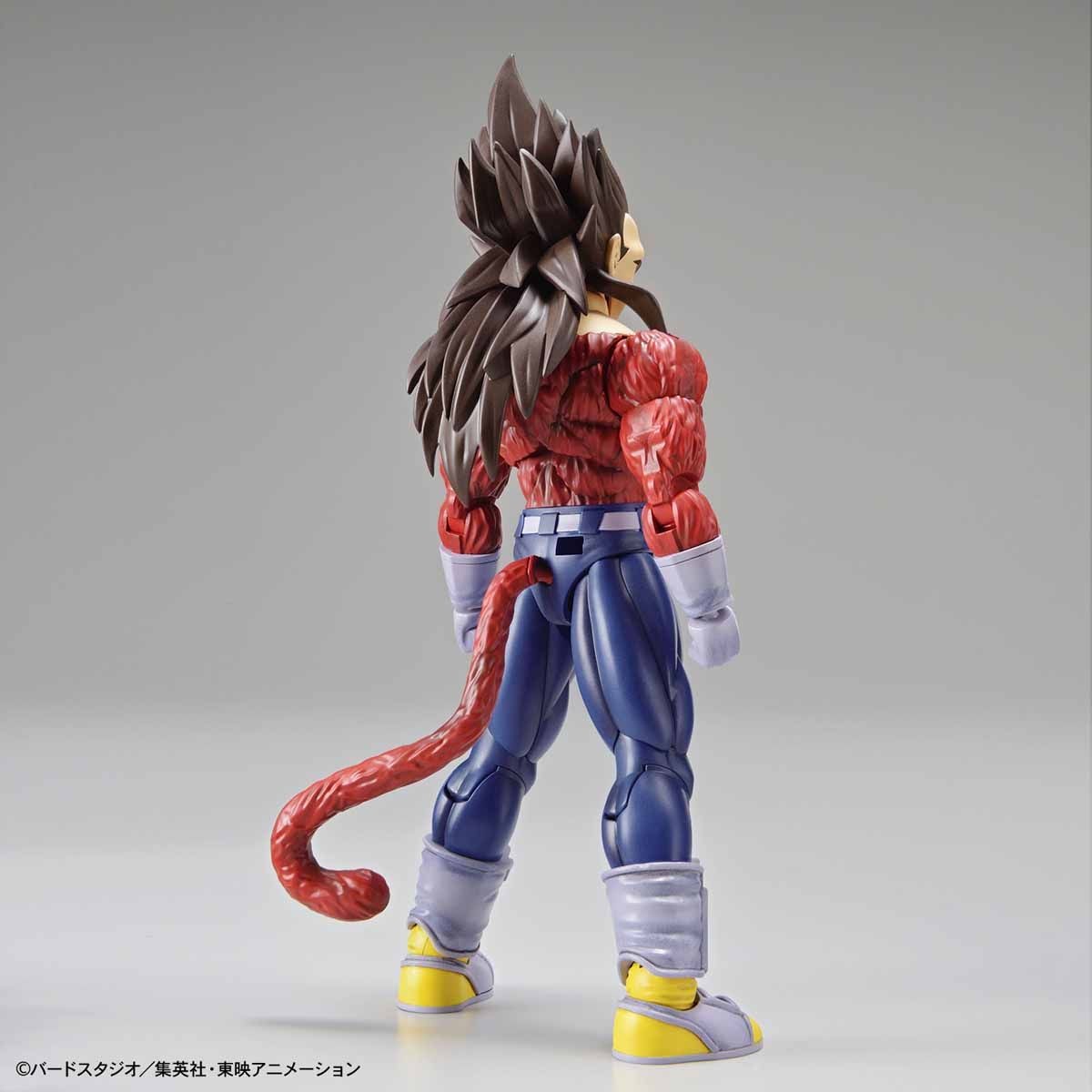IN-STOCK Bandai - Figure-rise Standard - Super Saiyan 4 Vegeta