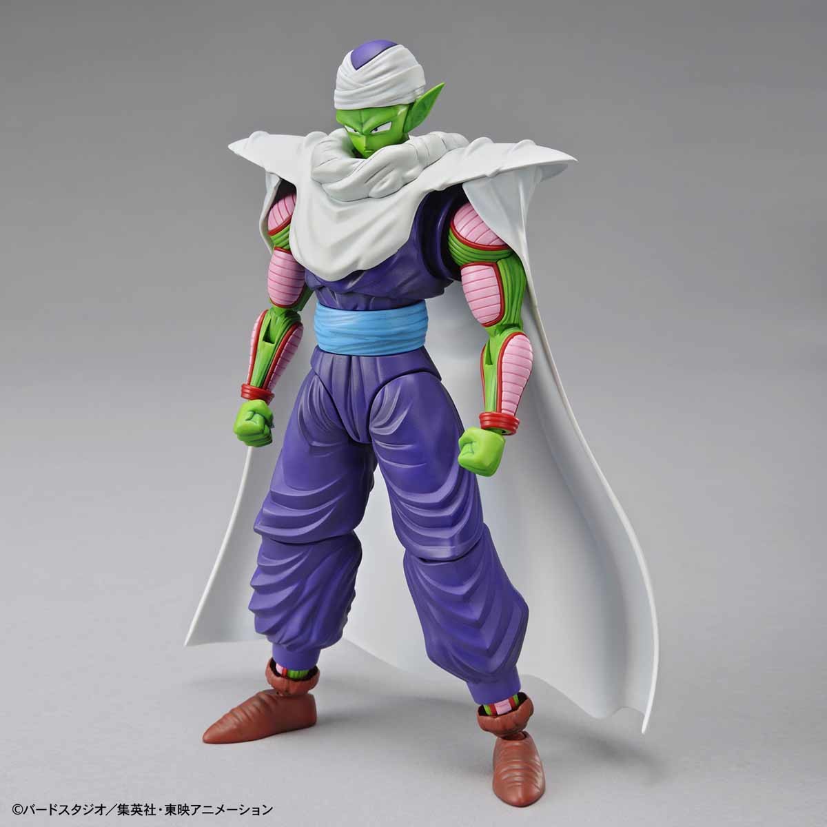 IN-STOCK Bandai  - Figure-rise - Dragon Ball Z - Piccolo