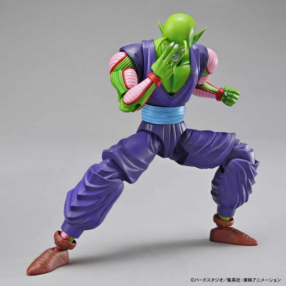 IN-STOCK Bandai  - Figure-rise - Dragon Ball Z - Piccolo
