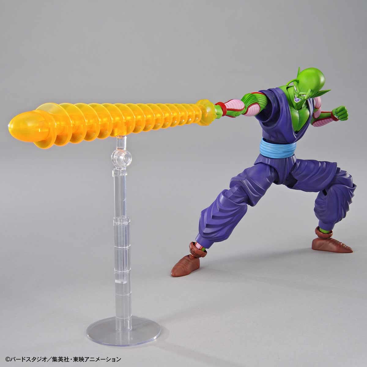 IN-STOCK Bandai  - Figure-rise - Dragon Ball Z - Piccolo