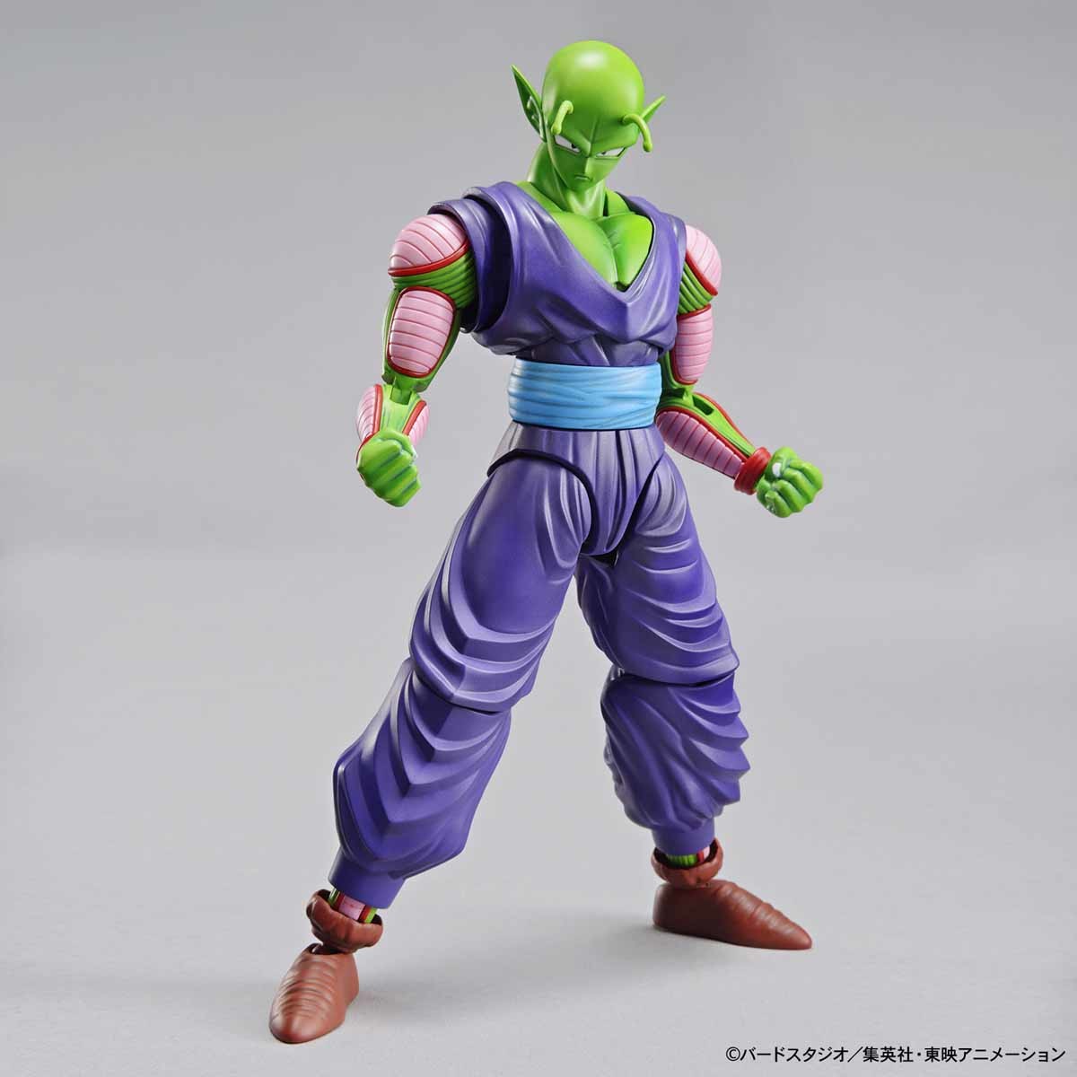 IN-STOCK Bandai  - Figure-rise - Dragon Ball Z - Piccolo