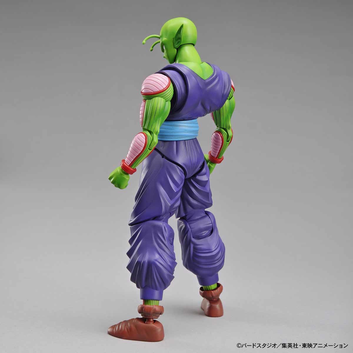 IN-STOCK Bandai  - Figure-rise - Dragon Ball Z - Piccolo