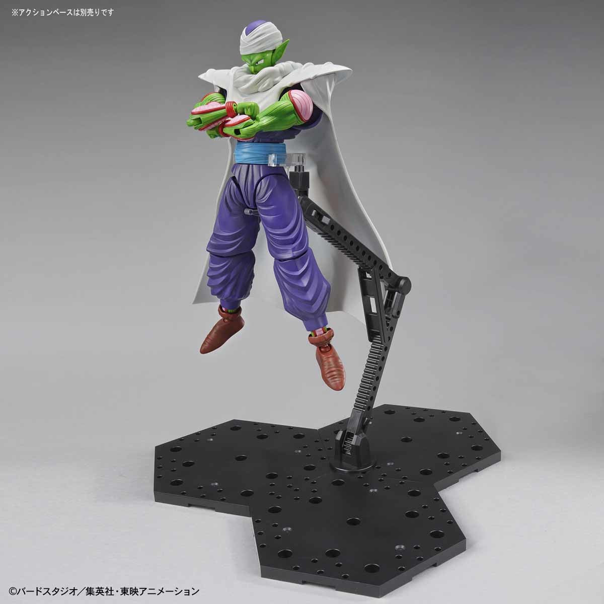 IN-STOCK Bandai  - Figure-rise - Dragon Ball Z - Piccolo